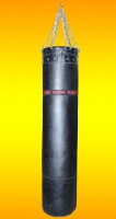 боксерский мешок plastep pro-40 с подвесом, кожа, 100 см