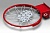 кольцо баскетбольное pro-strength (индивидуальная конфигурация пробивок) schelde 910-s6.s2026b